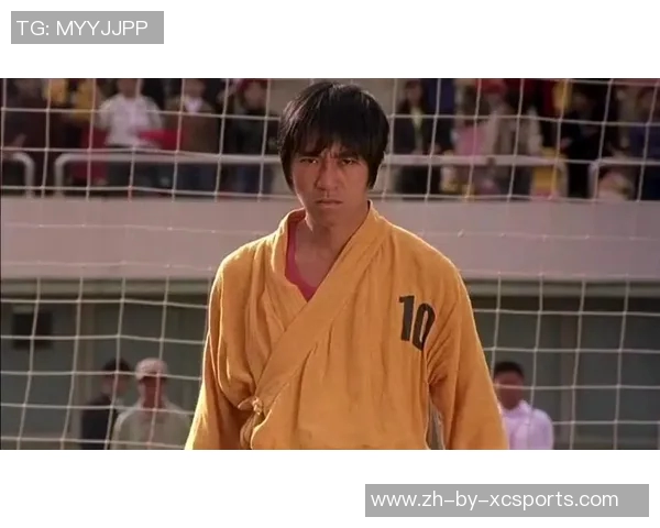 《少林足球再起风云 星爷携大师兄再战绿茵场重燃热血梦想》