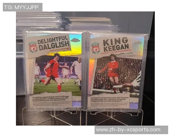 全球足球球星卡交易市场趋势与收藏价值深度解析